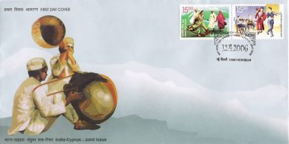 First Day Cover 12 Apr. '06 India-Cyprus: Joint Issue (Folk Dances).(FDC-2006) (Spots/hinged/slightly damaged/Paper Stuck)