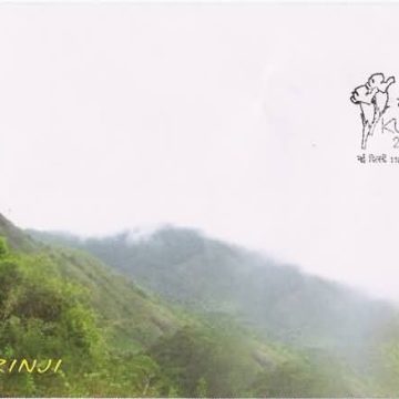 First Day Cover 29 May. '06 'Save Kurinji' Campaign.(FDC-2006)