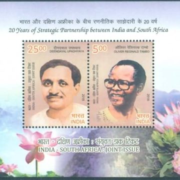 India South Africa Joint Issue - 2018 (Indian Miniature Sheets)