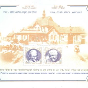 India South Africa Joint Issue - 2018 (Indian Miniature Sheets)