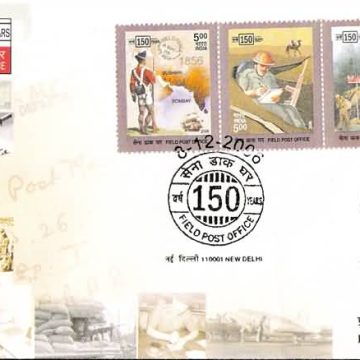 First Day Cover 08 Dec. '06 150 Years of Field Post Office (FPO) (FDC-2006) (Spots/hinged/slightly damaged/Paper Stuck)