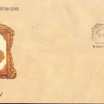 First Day Cover 13 Dec. '06 Sandalwood (Santalum Album).(FDC-2006)
