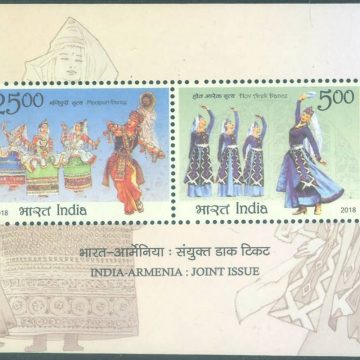 India Armenia Joint Issue - 2018 (Indian Miniature Sheets)