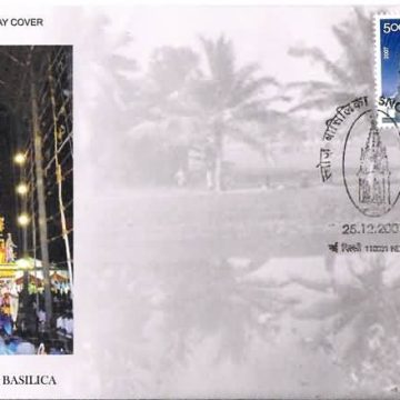 First Day Cover 25 Dec. '07 425th Anniv.of Our Lady of Snows, Shrine Basilica.(FDC-2007) (Spots/hinged/slightly damaged/Paper Stuck)