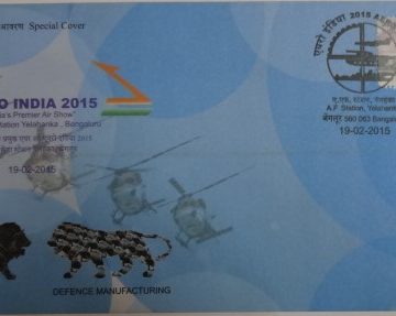 A.F Station Yelahanka Bangalore (Single Stamp) (Special Cover)