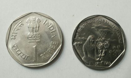 1 Rupee - RAINFED FARMING (F A O Series)- 1 No - UNC