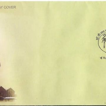 First Day Cover 08 Feb. '08 Dr. D.R. Gadgli (Economist) (FDC-2008) (Spots/hinged/slightly damaged/Paper Stuck)