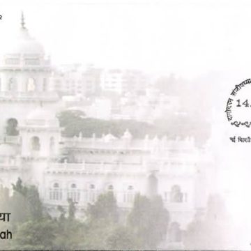 First Day Cover 14 Feb. '08 87th Birth .Anniv.of Damodaram Sanjeevaiah (Parliamentarians) (FDC-2008) (Spots/hinged/slightly damaged/Paper Stuck)