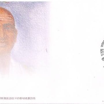 First Day Cover 04 Mar. '08 Maharshi Bulusu Sambamurthy (Patriot & Freedom Fighter).(FDC-2008) (Spots/hinged/slightly damaged/Paper Stuck)