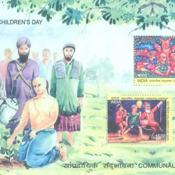 Children's Day - 2018 (Indian Miniature Sheets)
