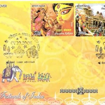 First Day Cover 07 Oct. '08 Festivals of India. Durga Puja, Dussehra and Deepavali.(FDC-2008)