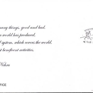 First Day Cover 13 Oct. '08 Philately Day.(FDC-2008)
