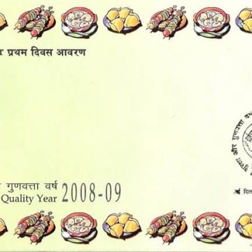 First Day Cover 16 Oct. '08 Food Safety and Quality Year 2008-09.(FDC-2008)