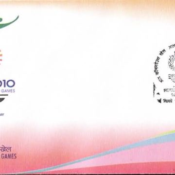 First Day Cover 18 Oct. '08 19th Commonwealth Games, New Delhi (2010).(FDC-2008)