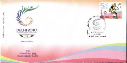 First Day Cover 18 Oct. '08 19th Commonwealth Games, New Delhi (2010).(FDC-2008)