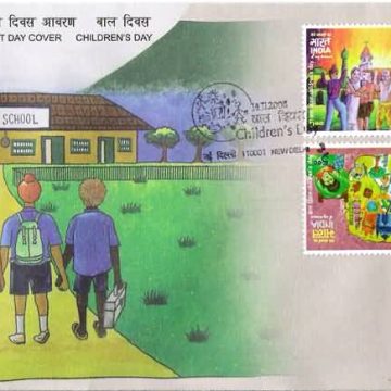 First Day Cover 14 Nov. '08 National Children's Day."India of My Dreams".(FDC-2008)