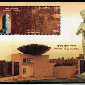 National Police Memorial - 2018 (Indian Miniature Sheets)