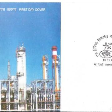First Day Cover 19 Nov. '08 25th Anniv.of GAIL (India)Limited (Formerly The Gas Authority of India Limited.(FDC-2008)