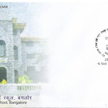 First Day Cover 28 Nov. '08 150th Anniv.of St. Joseph's Boys High School, Bangalore.(FDC-2008)