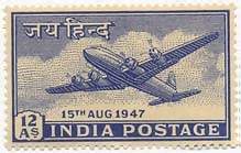 15 Dec 47 Independence, Jai Hind. Independence, Aircraft, 12 Anna.  (Hinged/Gum washed stamp)