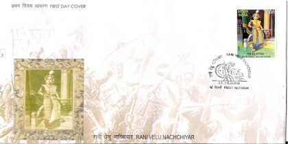 First Day Cover 31 Dec. '08 Rani Velu Nachchiyar (Queen of Sivaganga, 1780-c. 1790)(FDC-2008) (Spots/hinged/slightly damaged/Paper Stuck)