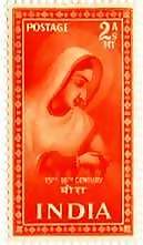 01 Oct. 52 Saints & Poets - Meera Bai. Personality, Saint, Poet, 2 Anna.  (Hinged/Gum washed stamp)