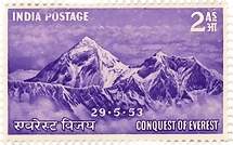 02 Oct. 53 Conquest of Mount Everest. Mountain, Expedition, 2 Anna.  (Hinged/Gum washed stamp)