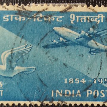 01 Oct. 54 Stamp Centenary. Pigeon, Aircraft, Dove, 14 Anna - Used Stamp