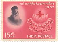 19th International Red Cross Conference, New Delhi 15np  (Hinged/Gum washed stamp)