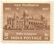 31 Dec 57 Centenary of Universities - Madras. University, Education, Institution, 10 nP.  (Hinged/Gum washed stamp)