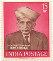 15 Sep. 60 Dr. M. Visvesvaraya 100th Birthday15. Engineer, Scholar, Bharat Ratna, nP.  (Hinged/Gum washed stamp)