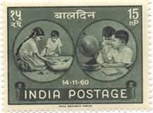 14 Nov. 60 Children?s Day. Children?s Day, Children, Education, Globe, Carrom, 15 nP. - MNH Stamp