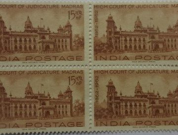 06 Aug. '62 Madras High Court. High Court, Judiciary, Building, 15 nP. (Block of 4 stamp)