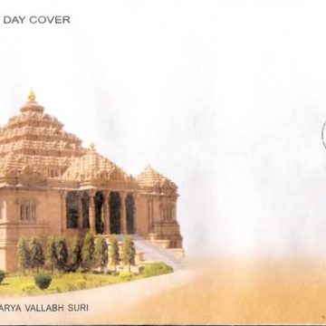 First Day Cover 21 Feb. '09 Jainacharya vallabh Suri (Jain Monk).(FDC-2009) (Spots/hinged/slightly damaged/Paper Stuck)
