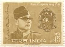 23 Jan. 64 Subhas Chandra Bose. Personality, Emblem, Headgear, Cap, Freedom Fighter, Indian National Congress, Autograph, Indian National Army, 15 nP. - MNH Stamp