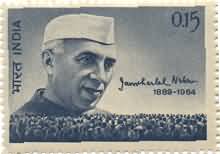 12 Jun. 64 Jawahar Lal Nehru. Personality, Freedom Fighter, Prime Minister, Headgear, Cap, Indian National Congress, Autograph, 15 P. - MNH Stamp