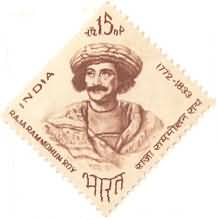 27 Sep. 64 Raja Rammohan Roy. Personality, Educational Reformer, Social Reformer, Brahmo Samaj, 15 nP.  (Hinged/Gum washed stamp)