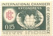 08 Feb. 65 International Chamber of Commerce,? 20th Congress, New Delhi. Organisation, Globe, Commerce, Event, Trade, 15 P. - MNH Stamp