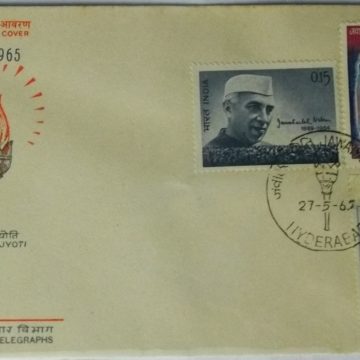 First Anniv.of Nehru's Death.(3 Stamp Fdc)