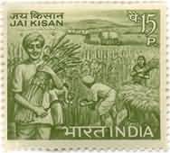 Jai Kisan. Jai Kisan, Farmer, Crop, Reaping, 15 P.  (Hinged/Gum washed stamp)