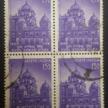 300th Birth Annov.of Guru Gobind Singh (Used Block of 4 stamp)