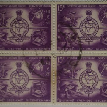 Survey of India - Bicentenary. Emblem, Globe, Aircraft, Ashoka Capital, Mapping, Surveying, Map, 15P. (Used Block of 4 stamp)