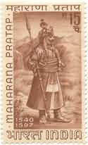 Maharana Pratap. Personality, Ruler, Mountain, Costume, Warrior, Weapon, Spear, 15P.  (Hinged/Gum washed stamp)