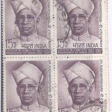 Dr. Sarvepalli Radhakrishnan. Personality, Philosopher, Statesman, President of India, Teachers Day, 15P. (Used Block of 4 stamp)