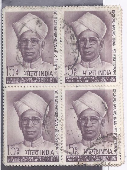 Dr. Sarvepalli Radhakrishnan. Personality, Philosopher, Statesman, President of India, Teachers Day, 15P. (Used Block of 4 stamp)
