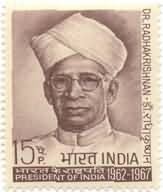 Dr. Sarvepalli Radhakrishnan. Personality, Philosopher, Statesman, President of India, Teachers Day, 15P.  (Hinged/Gum washed stamp)