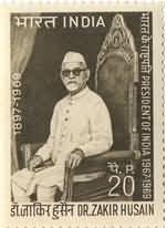 Dr. Zakir Husain. Personality, President of India, Educationist, Freedom Fighter, Bharat Ratna, 20 P. - MNH Stamp