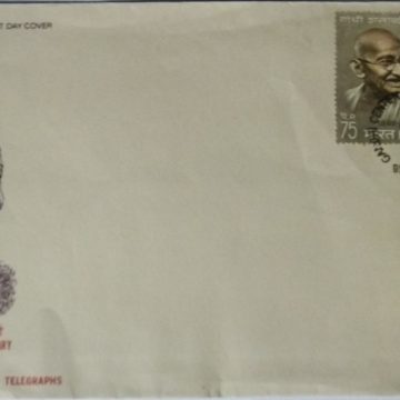 Birth Centenary of Mahatma Gandhi (3 Stamp Fdc)