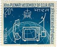 12th Plenary Assembly of International Radio Consultative Committee. Radio, Tele Communication, Globe, Television, Telephone, Antenna, Receiver, Satellite, 20 P.  (Hinged/Gum washed stamp)