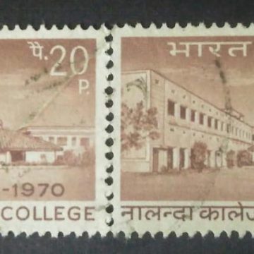 Nalanda College. College, Institution, Education, Centenary, 20 P. (Set of 2 Stamps) - Used Stamp